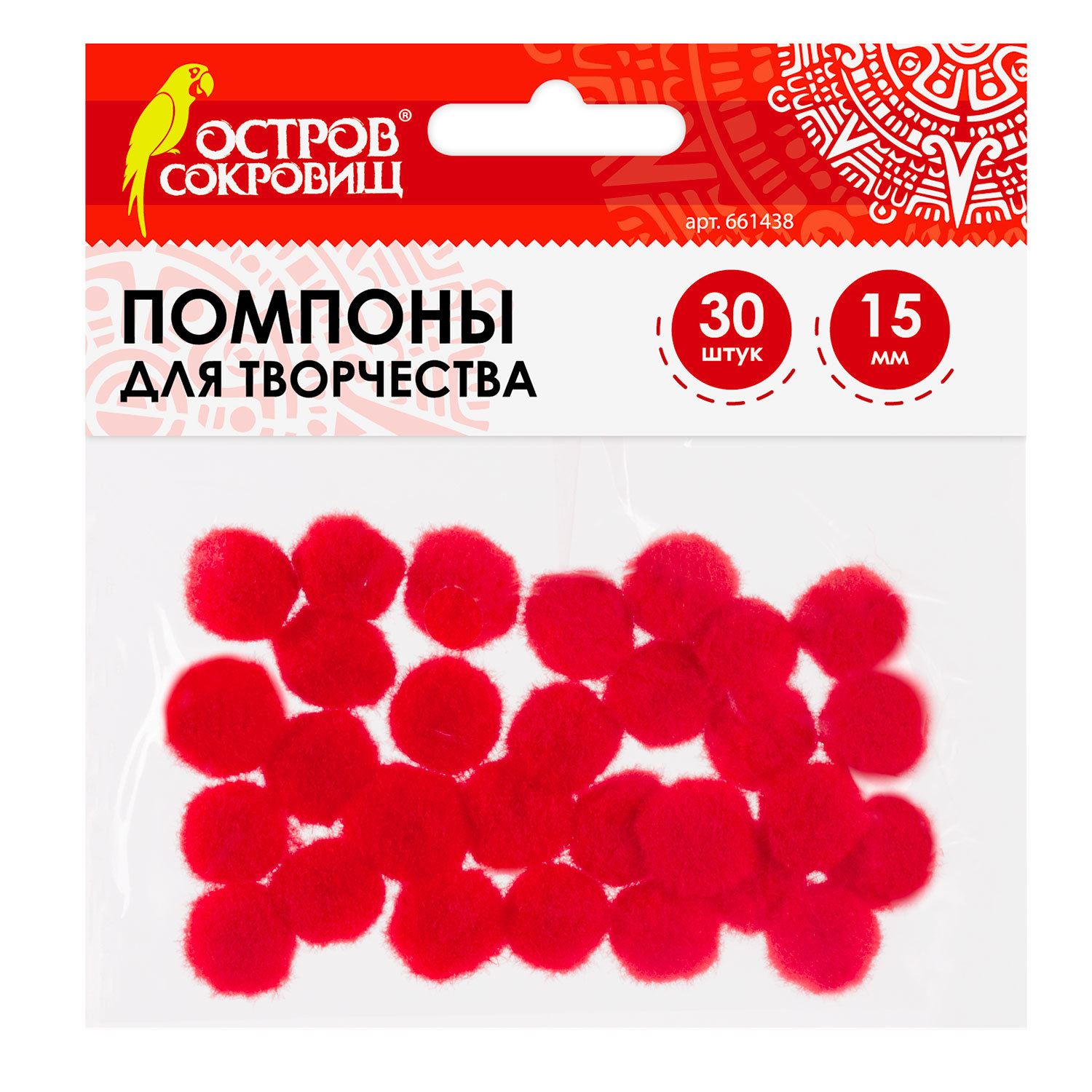 

Помпоны для творчества, красные, 15 мм, 30 шт ОСТРОВ СОКРОВИЩ, 661438