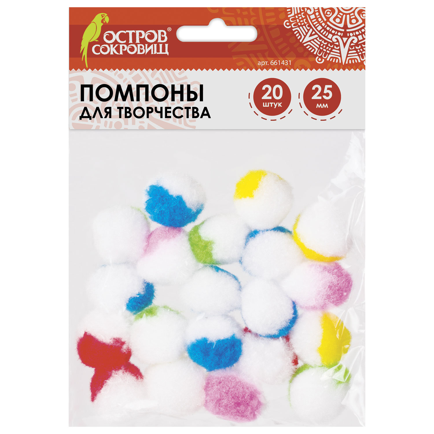 

Помпоны для творчества, многоцветные, 25 мм, 20 шт ОСТРОВ СОКРОВИЩ, 661431, Разноцветный