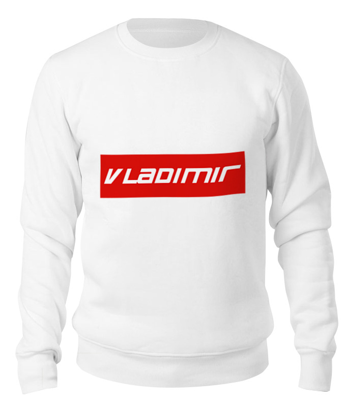

Свитшот унисекс Printio Vladimir белый S, Vladimir