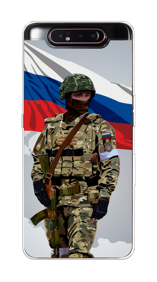 

Чехол Awog на Samsung Galaxy A80 "Солдат с флагом", Белый;синий;красный;зеленый, 28350-1