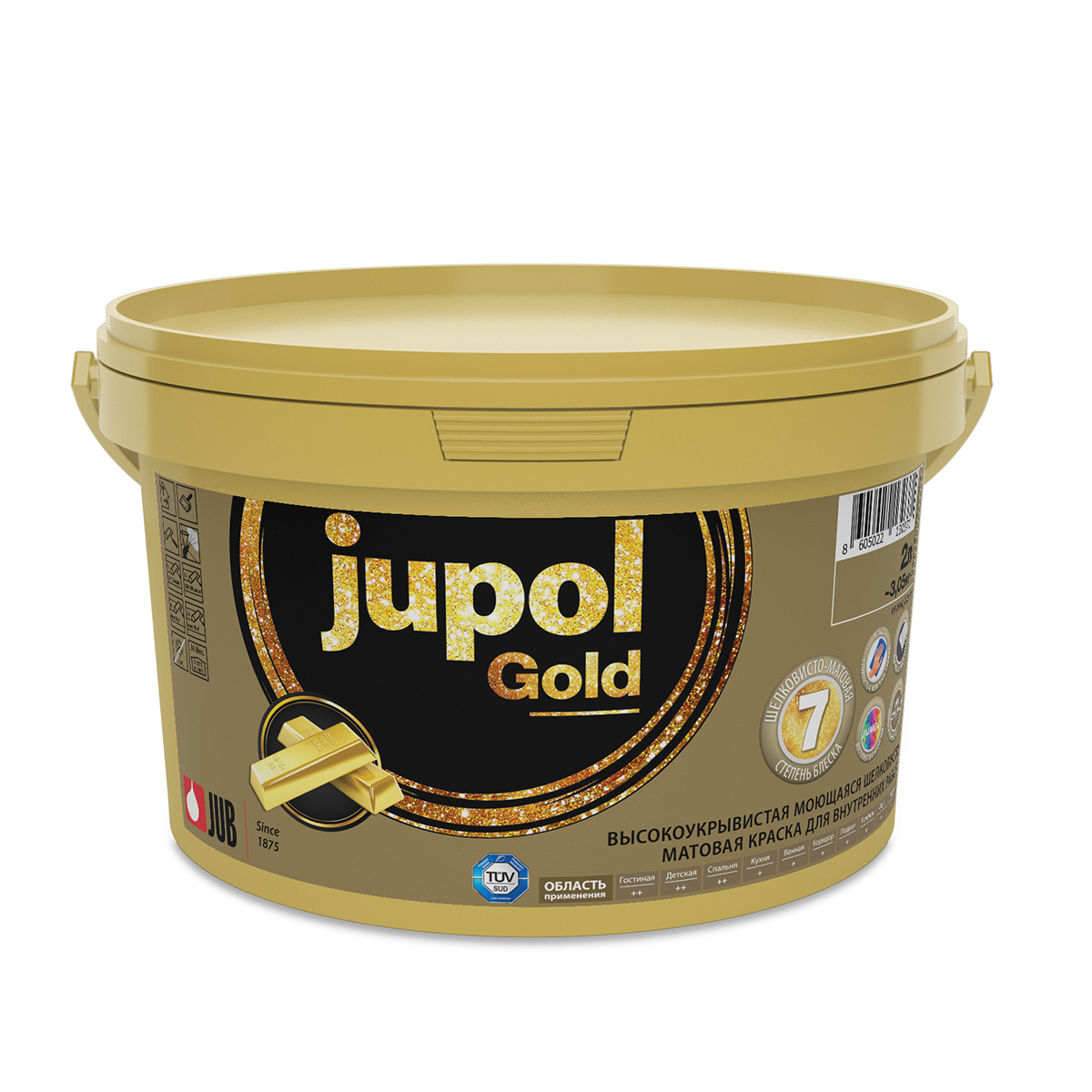 фото Краска в/д "jupol gold" для внутр. работ моющаяся база a (1001) 2 л "jub"