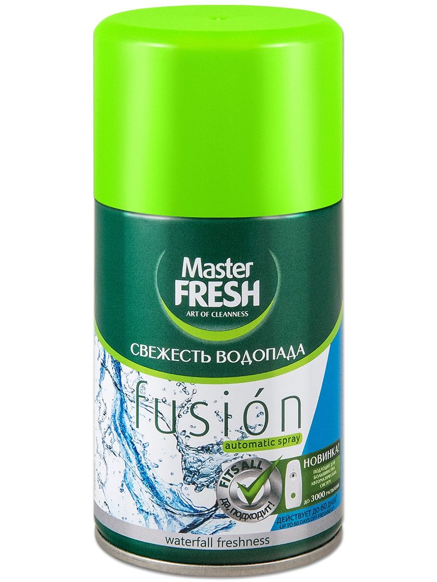 

Освежитель воздуха - сменный баллон Master FRESH Свежесть водопада 250 мл