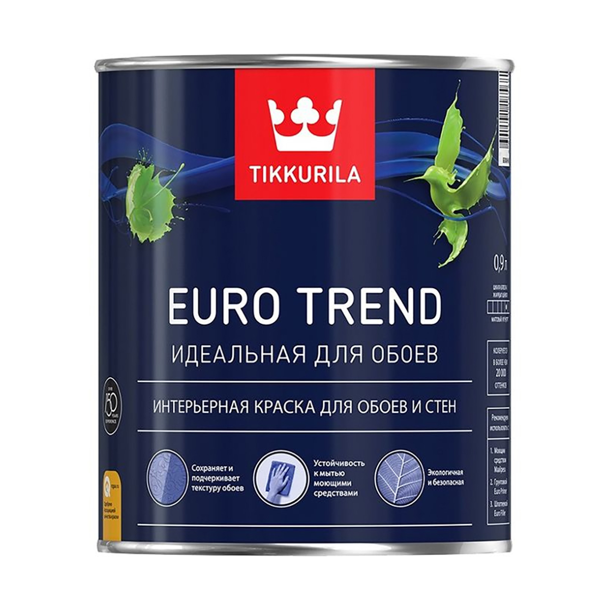 Краска Tikkurila Euro Trend, база C, 0,9 л чугунная гиря euro classic