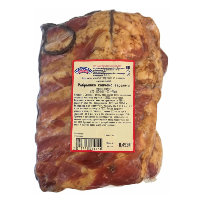 

Ребра Новоуральский мясной двор свиные варено-копченые +-1 кг