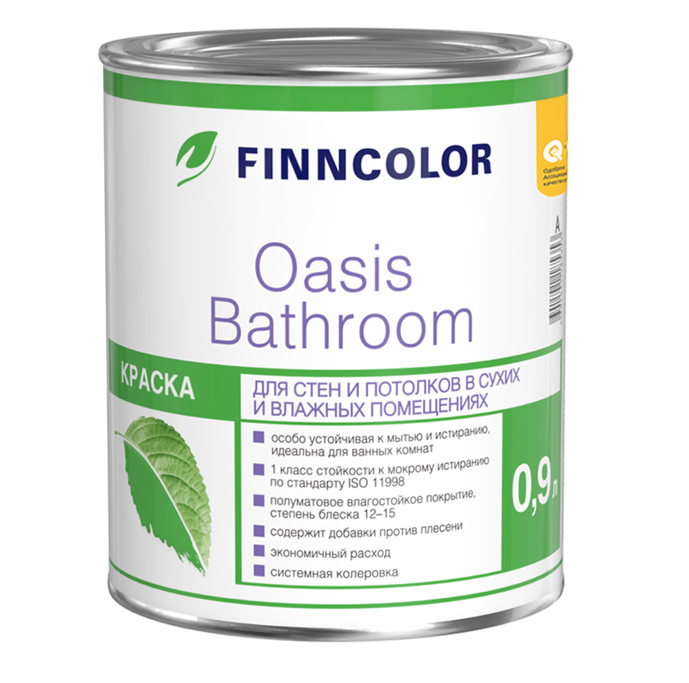 Краска Finncolor Oasis Bathroom, база C, 0,9 л краска tikkurila remontti assa интерьерная акрилатная стойкая к мытью полуматовая база a 9л 81560010160