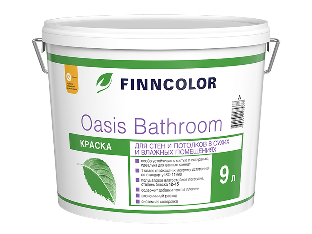 Краска Finncolor Oasis Bathroom, база C, 9 л краска tikkurila remontti assa интерьерная акрилатная стойкая к мытью полуматовая база a 9л 81560010160