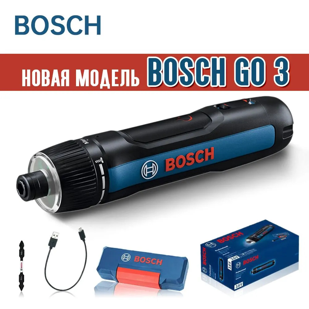 

Аккумуляторная отвертка Bosch GO 3 3.6, GO 3