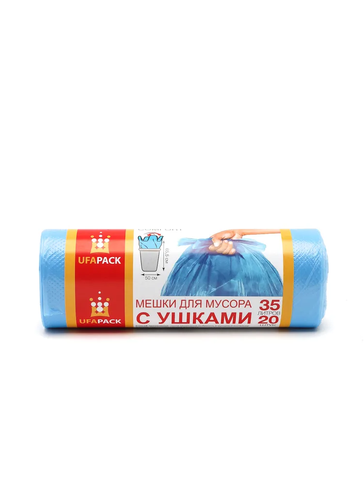 

Пакеты д/мусора "Уфа ПАК" с УШКАМИ 35л. 20 шт. ПНД голубые