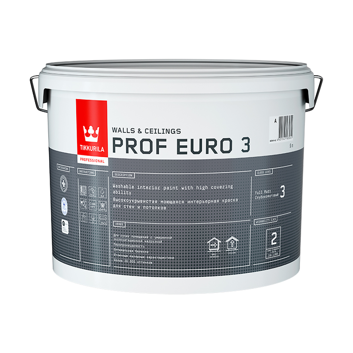 Краска Tikkurila Prof Euro 3, база A, 9 л