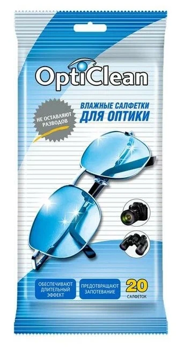 

Opti Clean №20 влажные салфетки для оптики