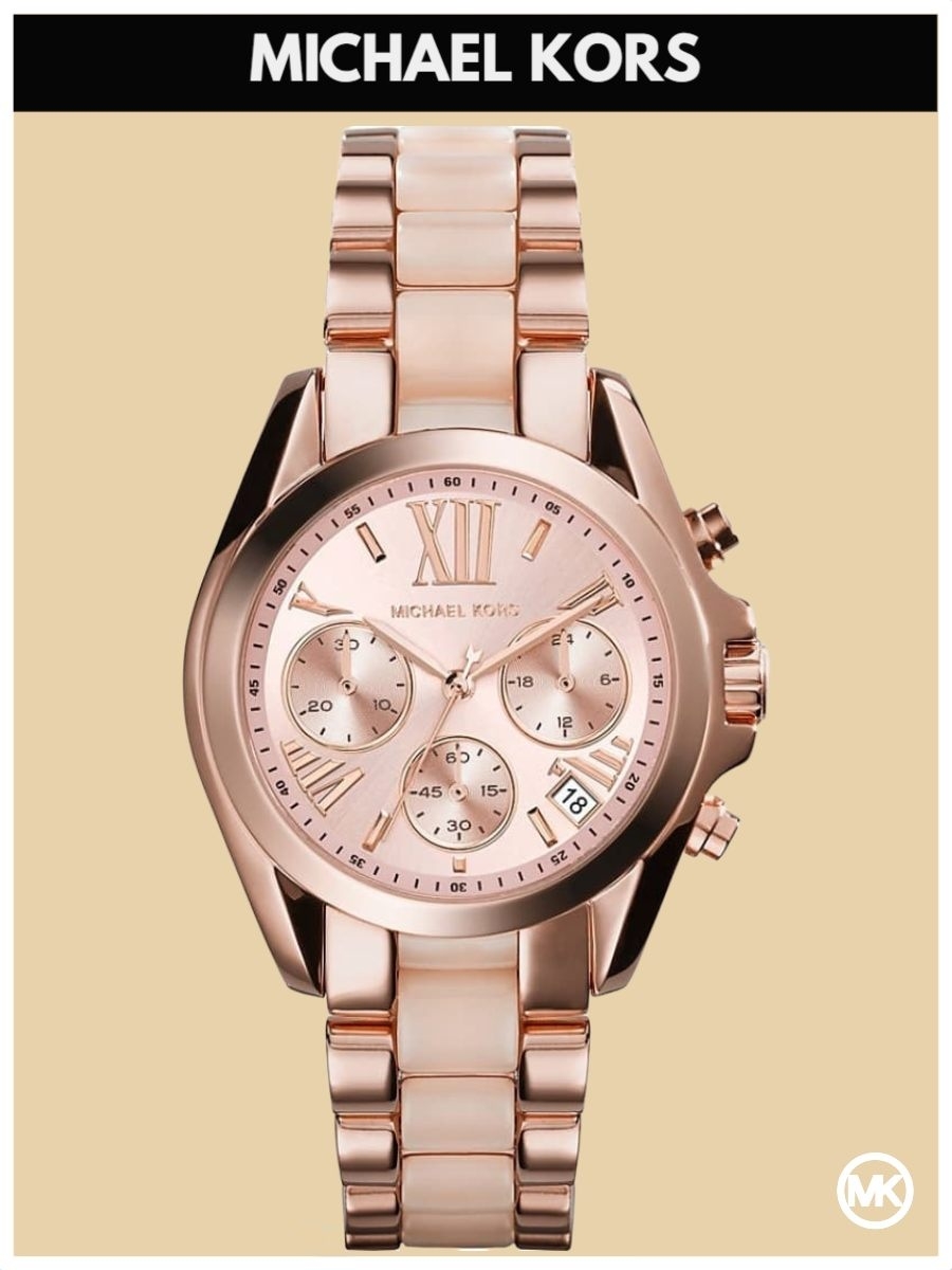 

Наручные часы женские Michael Kors M6066K розовые, M6066K