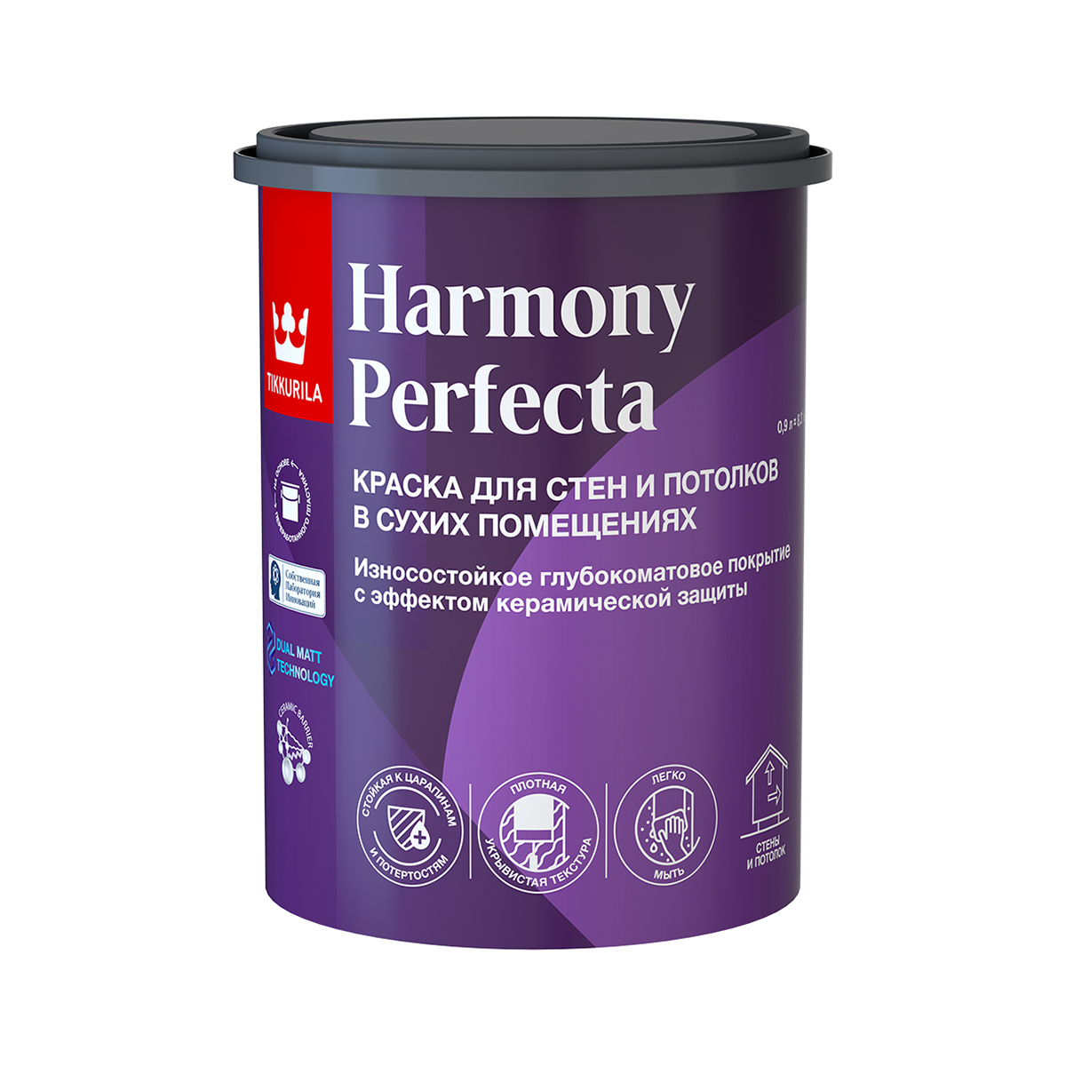 Краска Tikkurila Perfecta, база C, 0,9 л