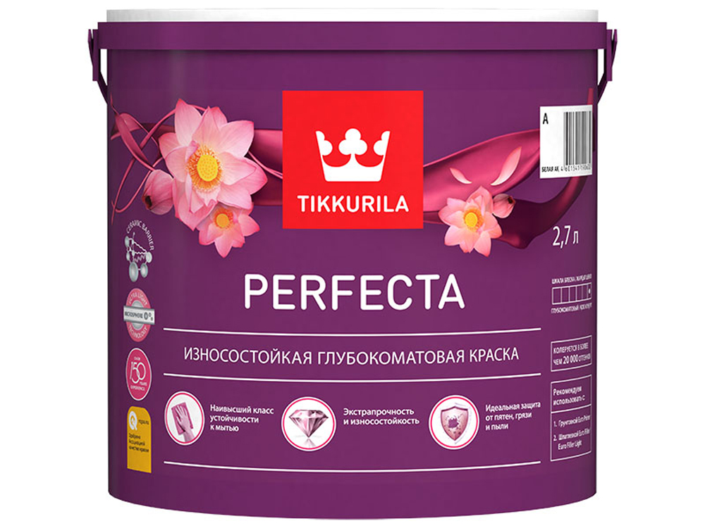 Краска Tikkurila Perfecta, база C, 2,7 л краска интерьерная tikkurila perfecta цвет бесцветный 0 9 л