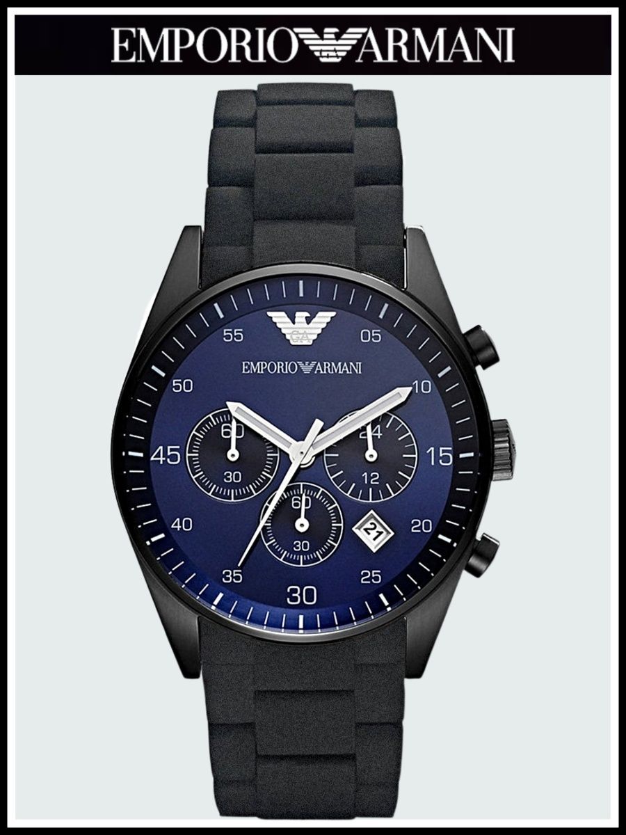 

Наручные часы мужские Emporio Armani A5921R черные, A5921R