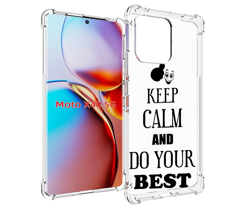 

Чехол MyPads keep-calm-and для Motorola Moto X40, Прозрачный, Tocco