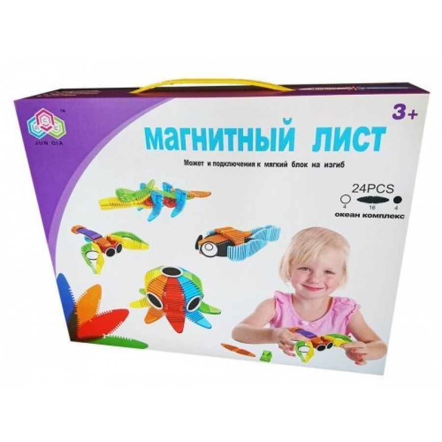 фото Конструктор магнитный chengjung toys океан 24дет chengjun toys