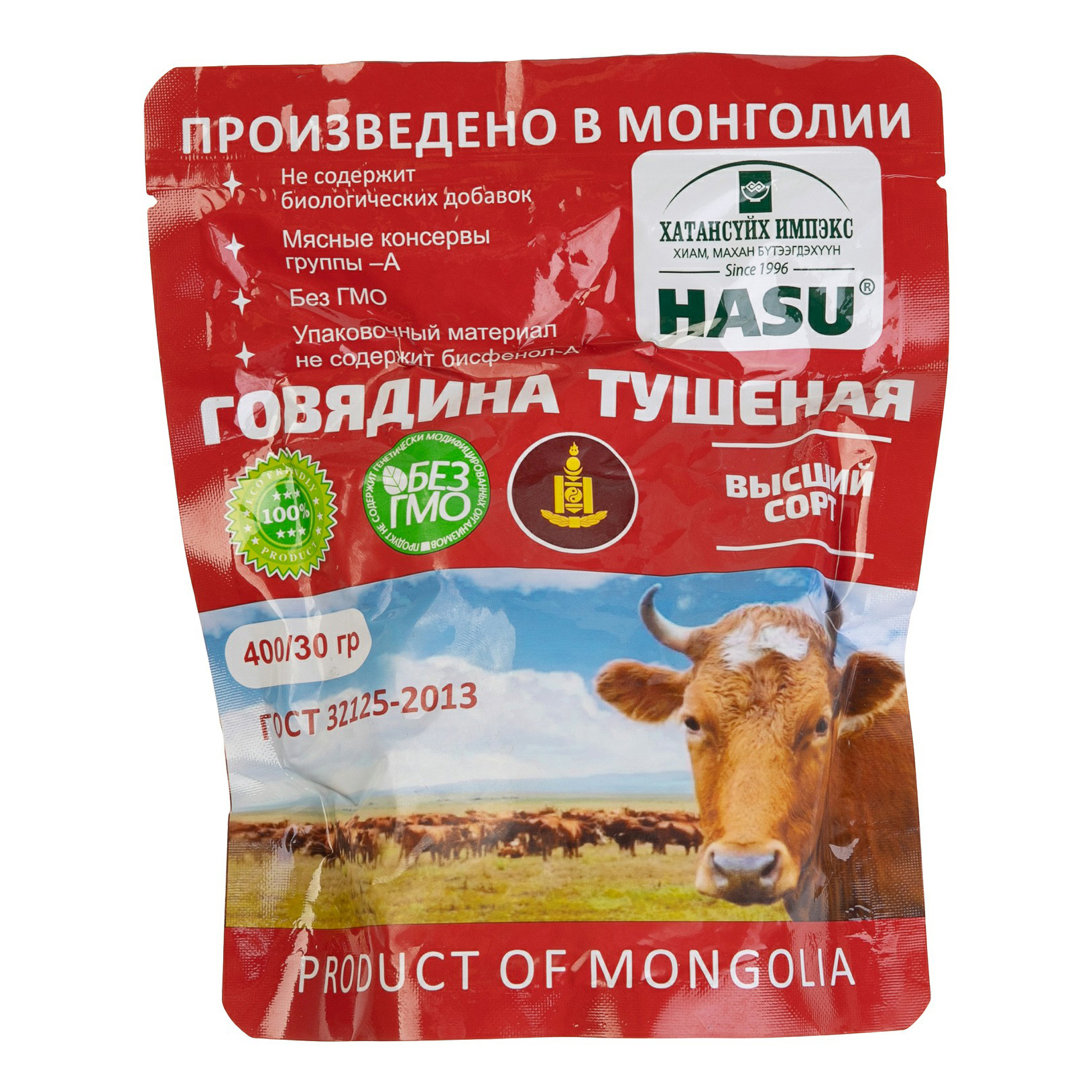

Говядина тушеная Hasu 400 г