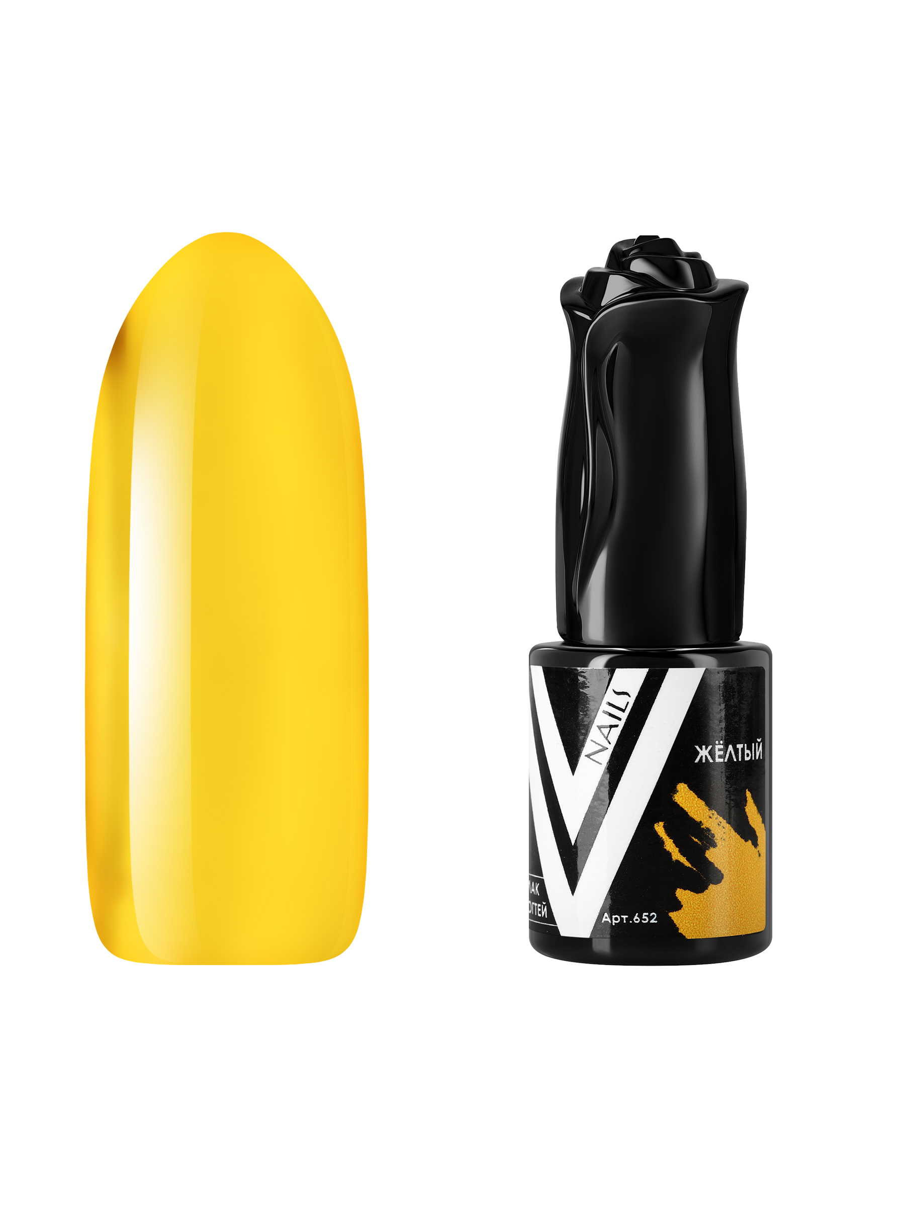 

Гель-лак витражный Vogue Nails для аквариумного дизайна, прозрачный, желтый, 10 мл