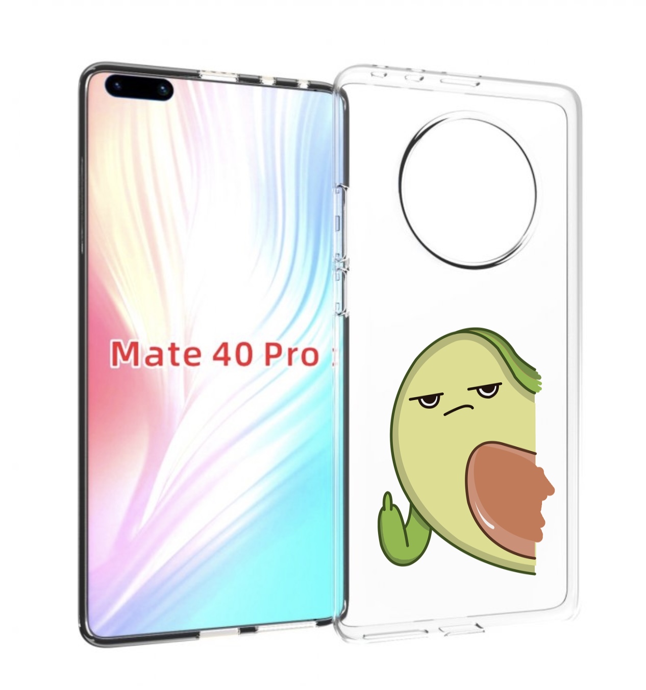 

Чехол MyPads злой-авокадо для Huawei Mate 40 Pro (NOH-NX9), Прозрачный, Tocco