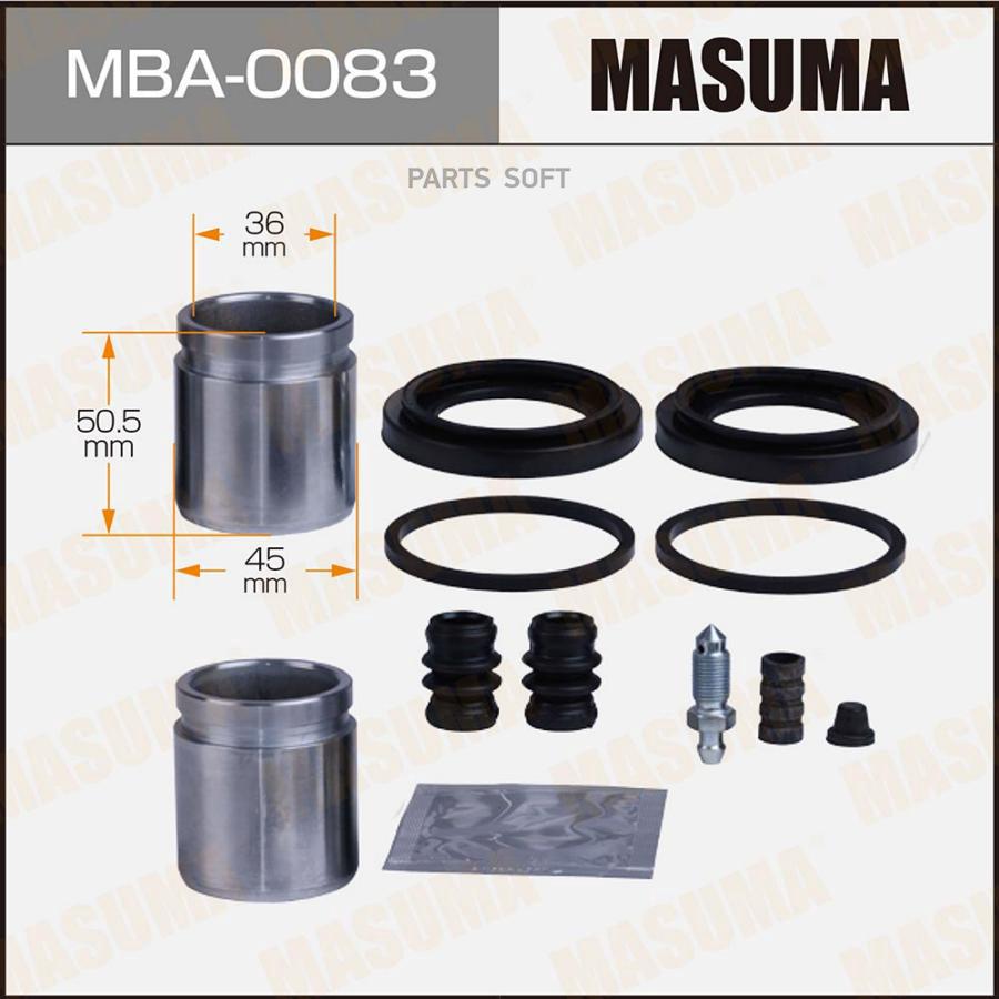 

Mba-0083_рем.к-т диск.торм.с порш. d45 nissan pathfinde/navara 05>