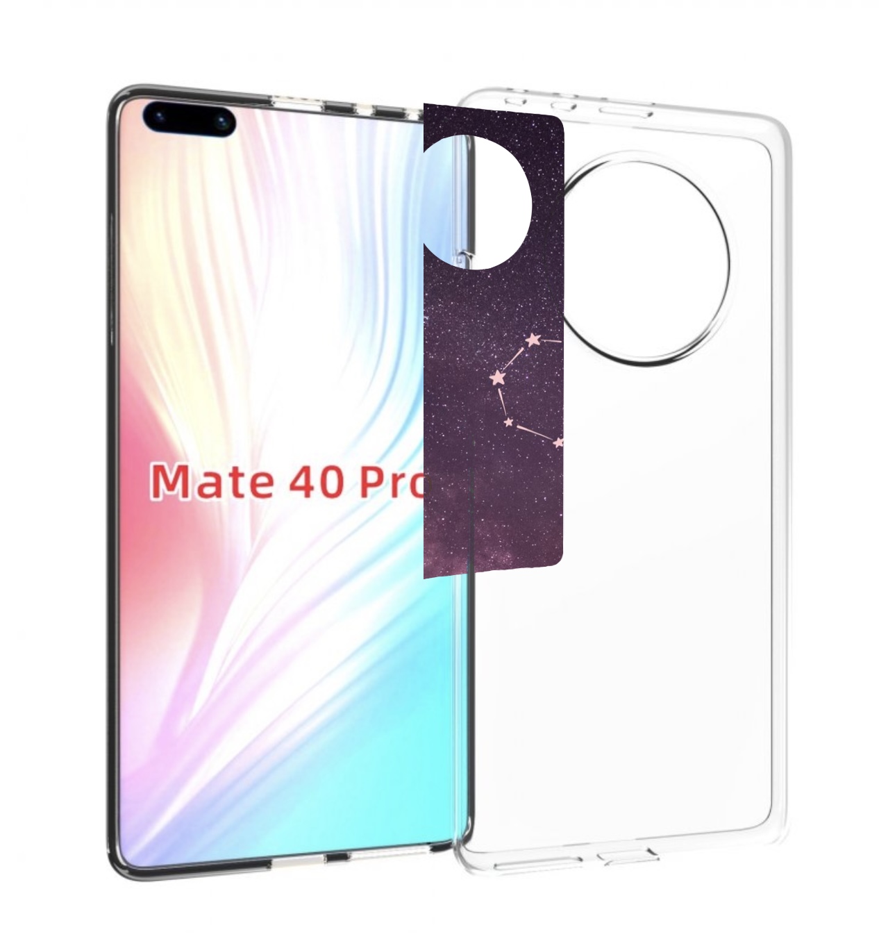 

Чехол MyPads знак зодиака близнецы 5 для Huawei Mate 40 Pro (NOH-NX9), Прозрачный, Tocco