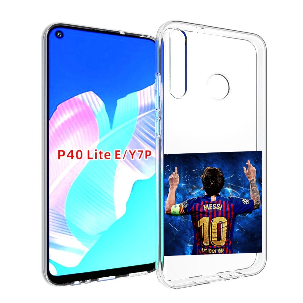 

Чехол бампер MyPads Месси-10 мужской для Huawei P40 Lite E, Прозрачный, Tocco