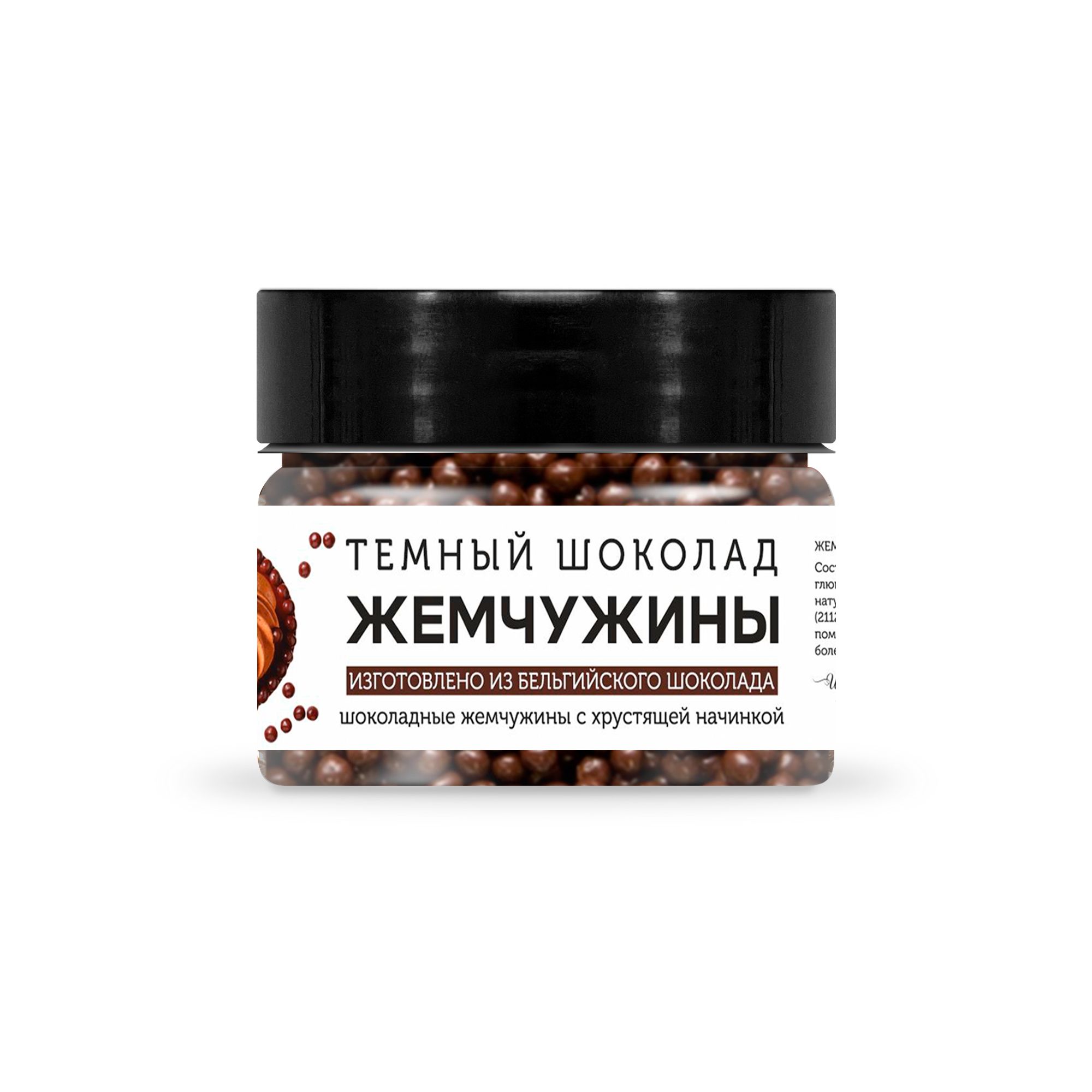 Жемчуг из темного шоколада MoNa Lisa Crispearls Dark, 50 г