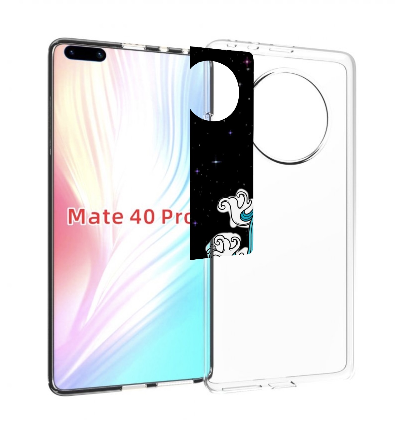 

Чехол MyPads знак зодиака водолеи 2 для Huawei Mate 40 Pro (NOH-NX9), Прозрачный, Tocco