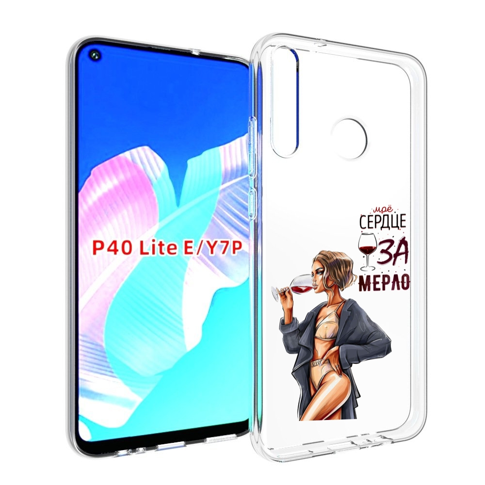 

Чехол бампер MyPads Мое-сердце-замерло для Huawei P40 Lite E, Прозрачный, Tocco