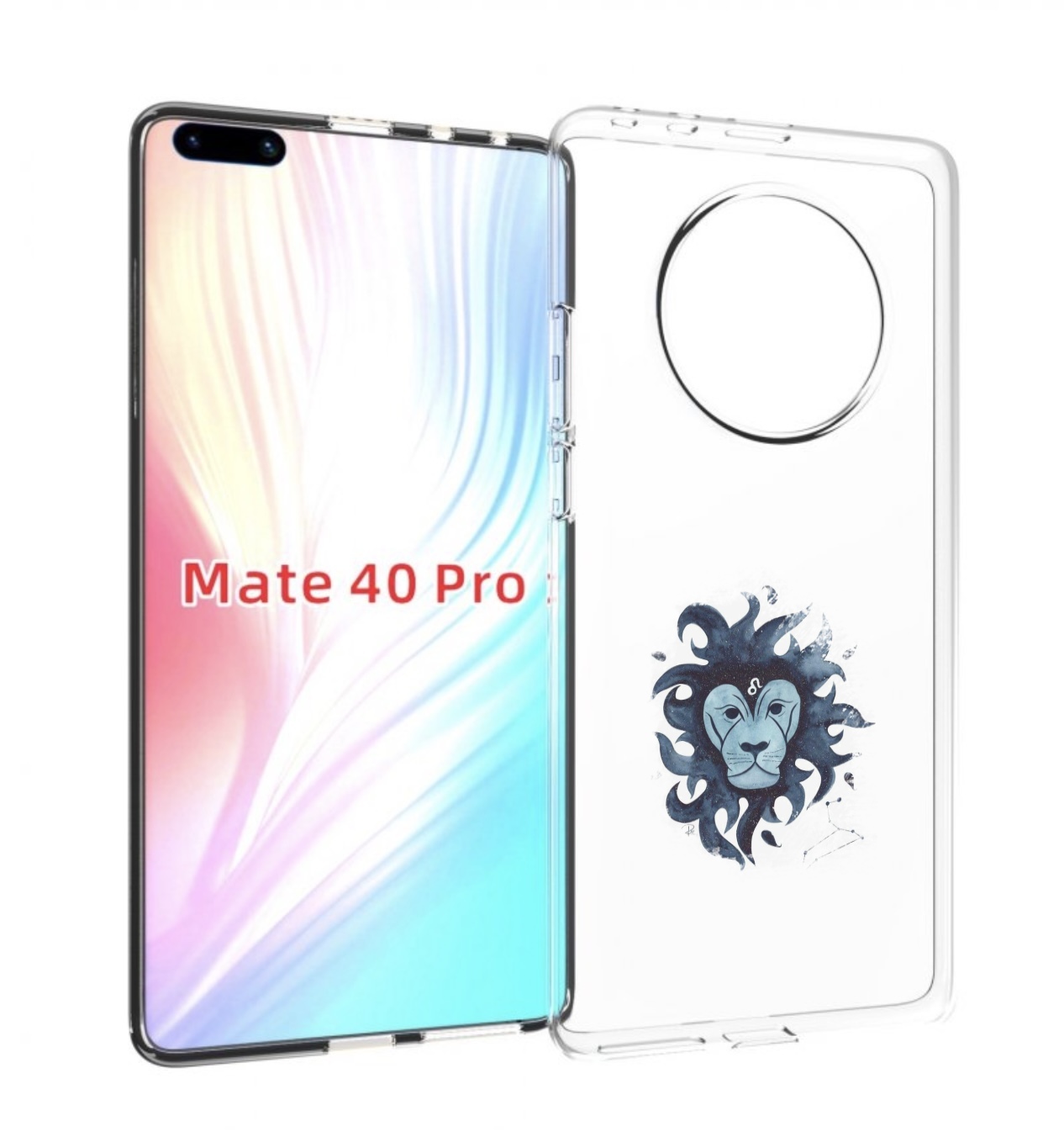 

Чехол MyPads знак зодиака лев 5 для Huawei Mate 40 Pro (NOH-NX9), Прозрачный, Tocco