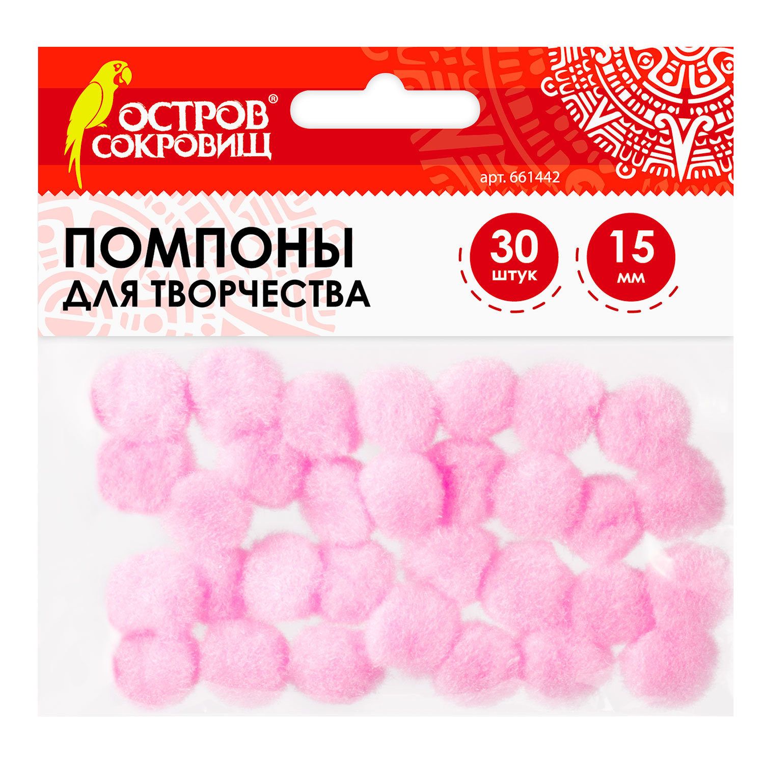 

Помпоны для творчества, розовые, 15 мм, 30 шт ОСТРОВ СОКРОВИЩ, 661442, Разноцветный