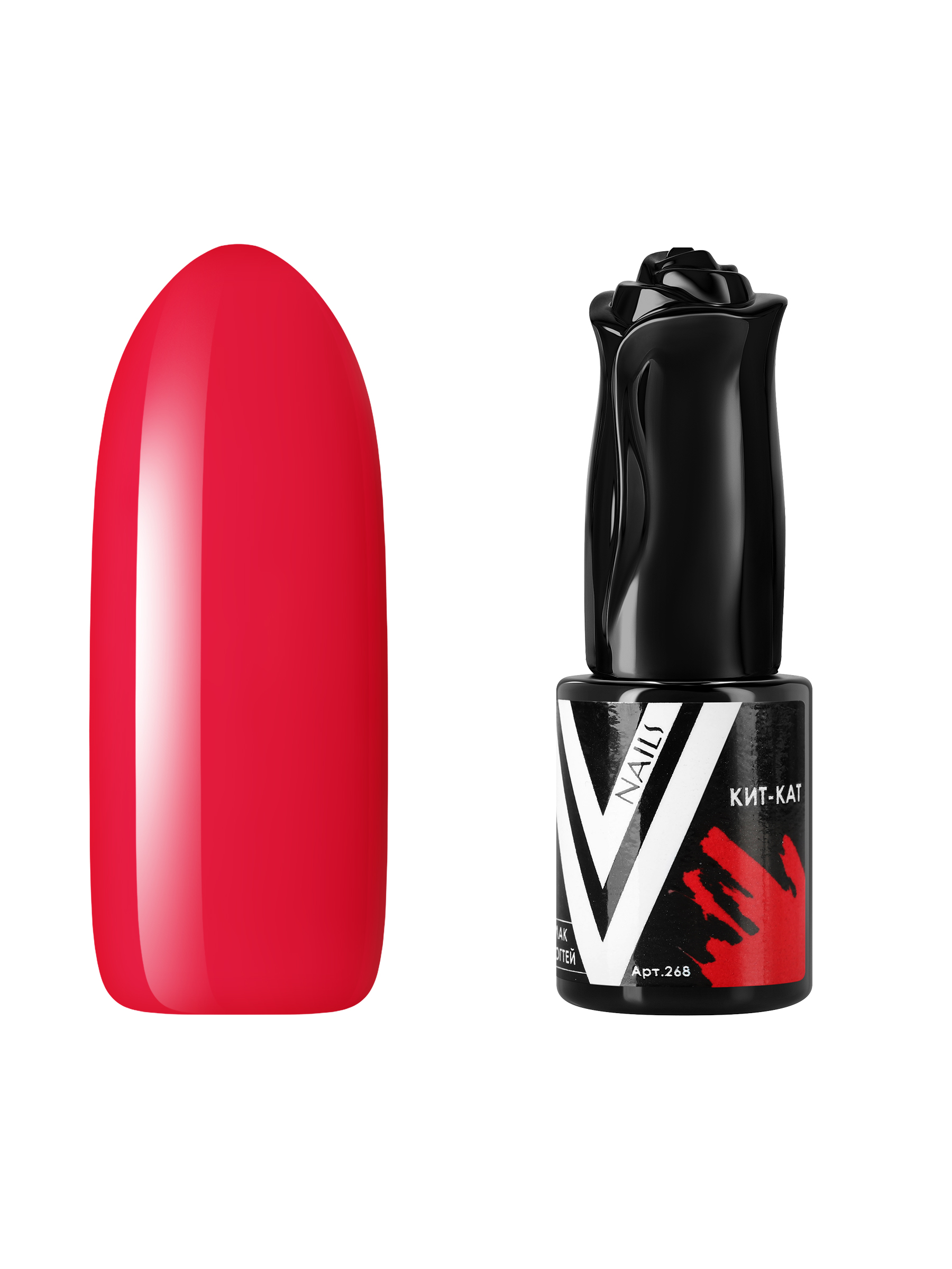 

Гель-лак для ногтей Vogue Nails плотный самовыравнивающийся, яркий, розовый, 10 мл
