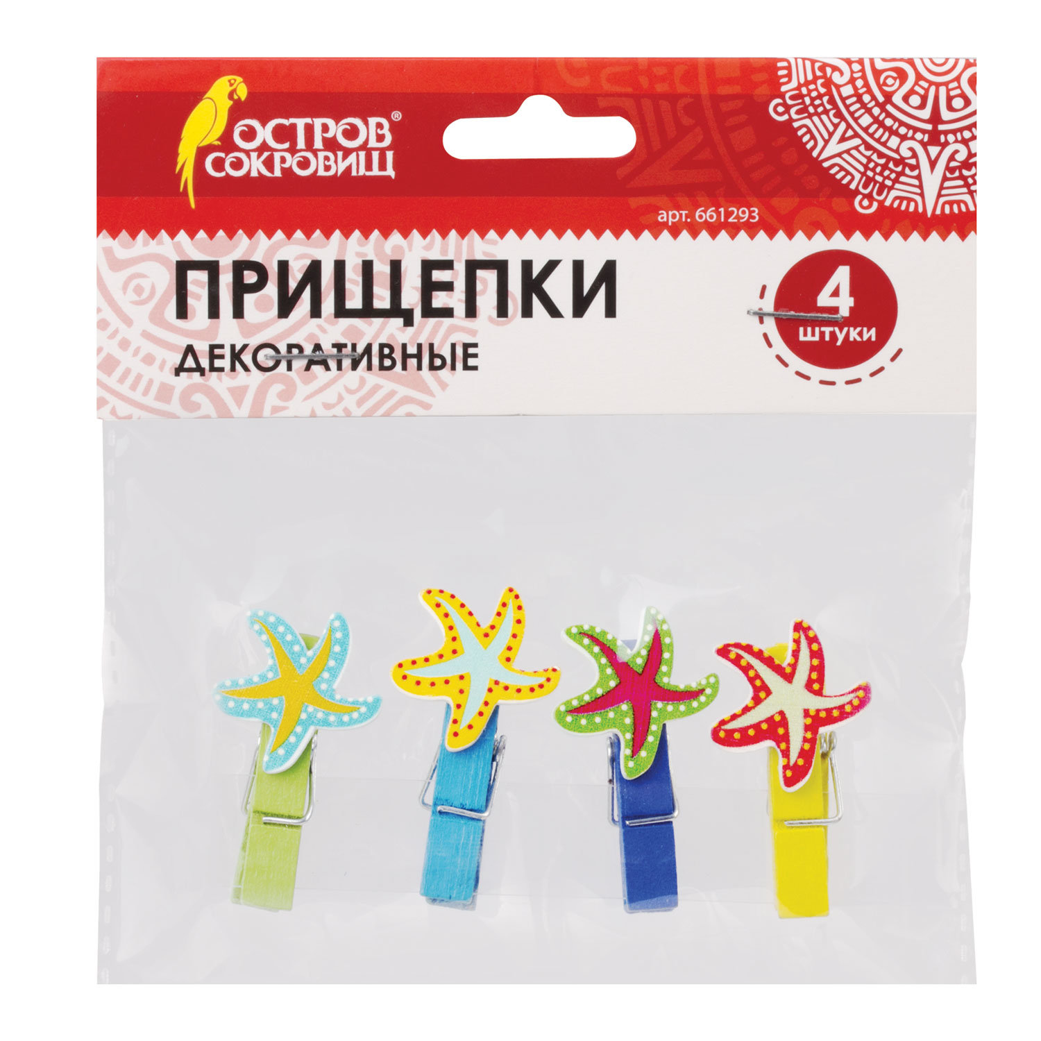 

Прищепки декоративные Морские звезды, 4 штуки, 3,5 см, ассорти, ОСТРОВ СОКРОВИЩ, 661293, Разноцветный