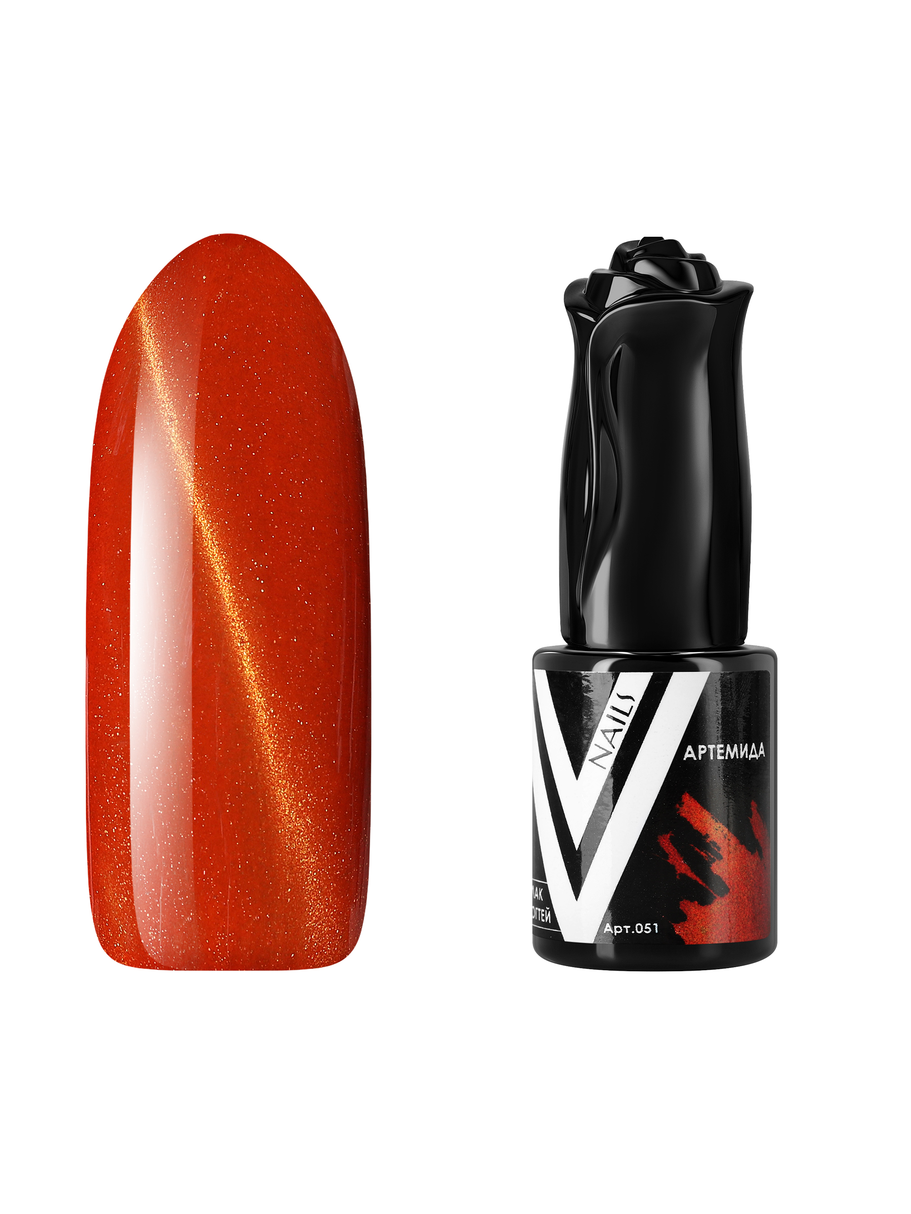 Гель-лак с блестками Vogue Nails кошачий глаз, магнитный, плотный, оранжевый, 10 мл