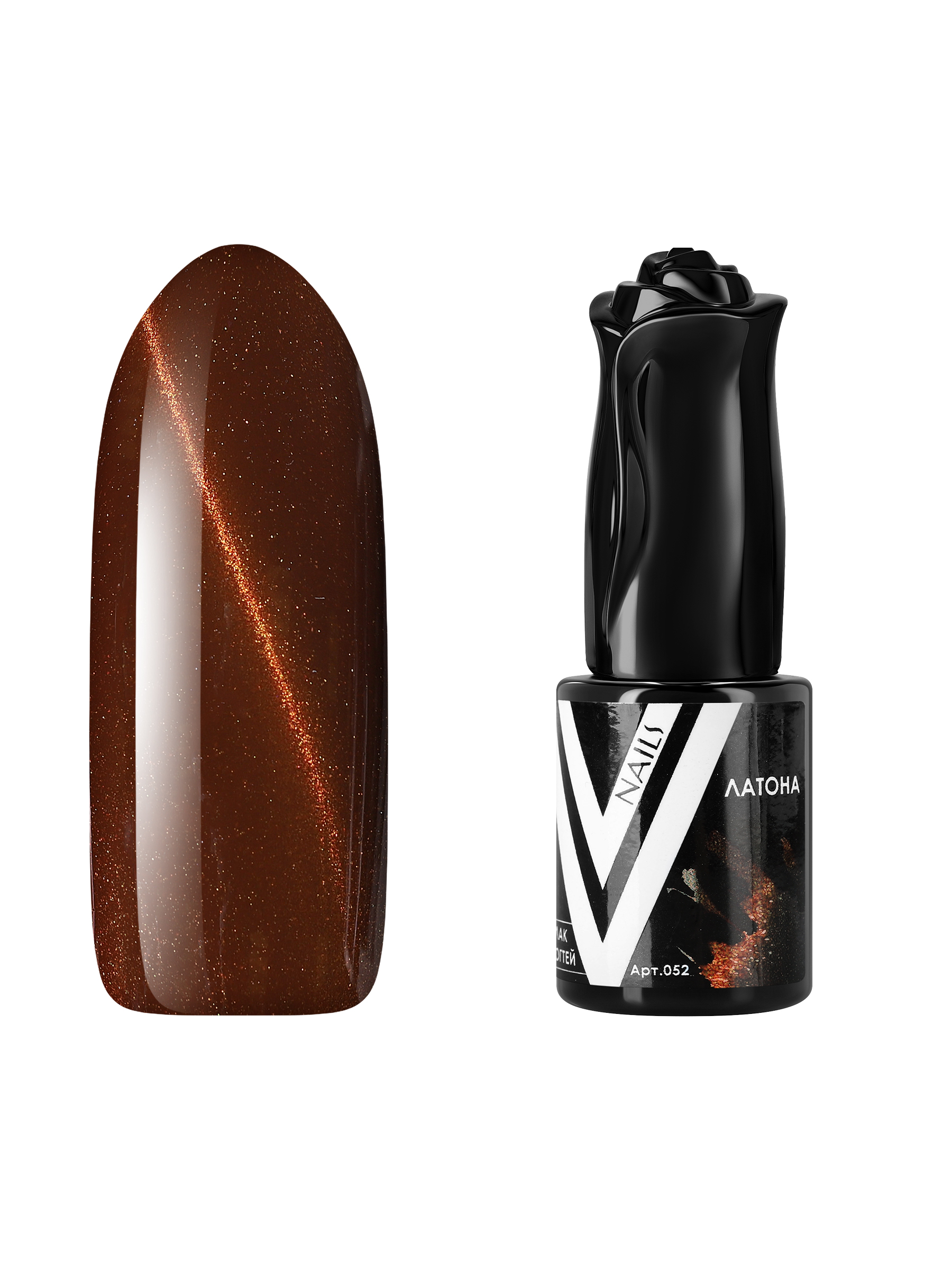 

Гель-лак с перламутром Vogue Nails кошачий глаз магнитный плотный, коричневый, 10 мл