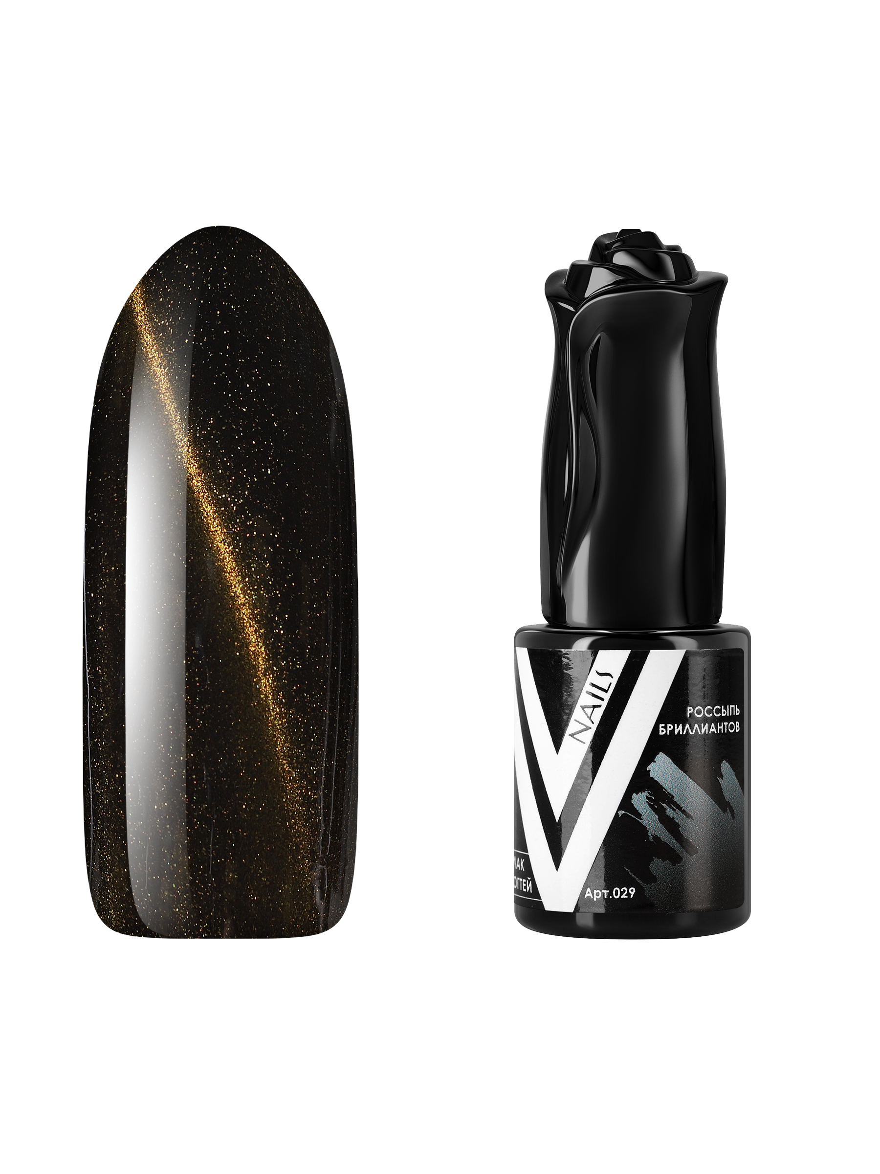 

Гель-лак с перламутром Vogue Nails кошачий глаз магнитный плотный темный коричневый, 10 мл