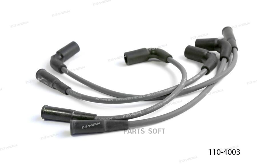 

Провода высоковольтные n-silicone класс f, дв. umz 4216 евро-4, до 09.2011