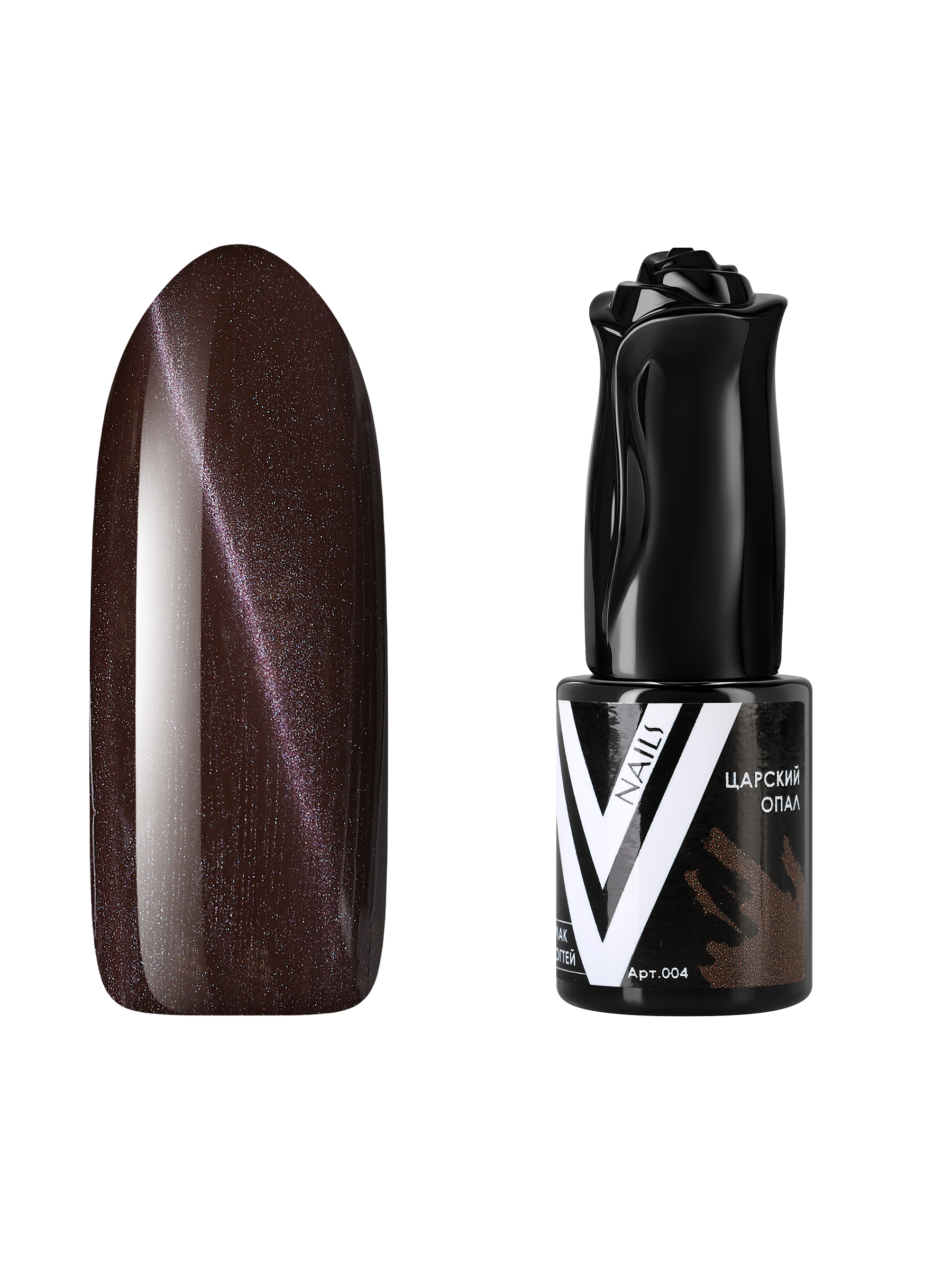 

Гель-лак с перламутром Vogue Nails кошачий глаз, магнитный, плотный, коричневый, 10 мл