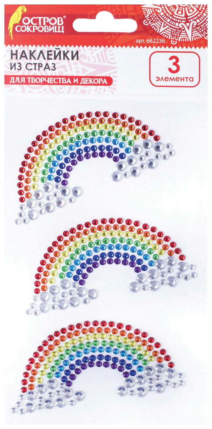 

Наклейки готовые из страз РАДУГА 3 декоративных элемента 95х155см ОСТРОВ СОКРОВИЩ 662236
