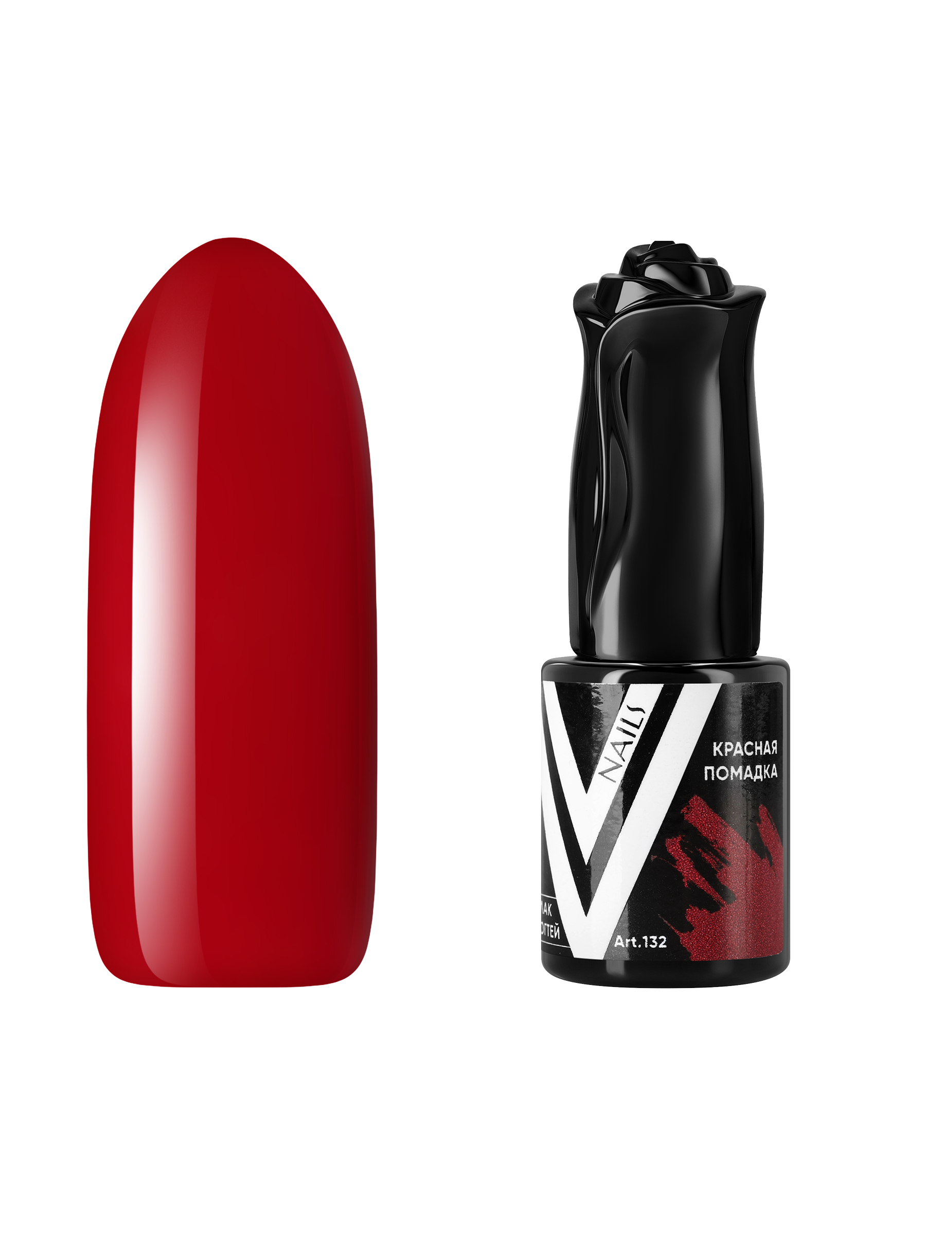 Гель-лак для ногтей Vogue Nails полупрозрачный самовыравнивающийся темный, красный, 10 мл