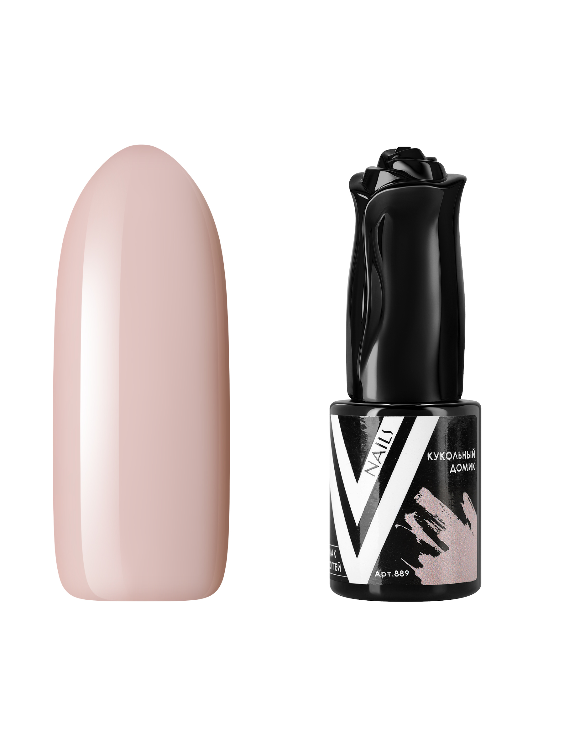 

Гель-лак для ногтей Vogue Nails плотный самовыравнивающийся, пыльный бежевый, 10 мл