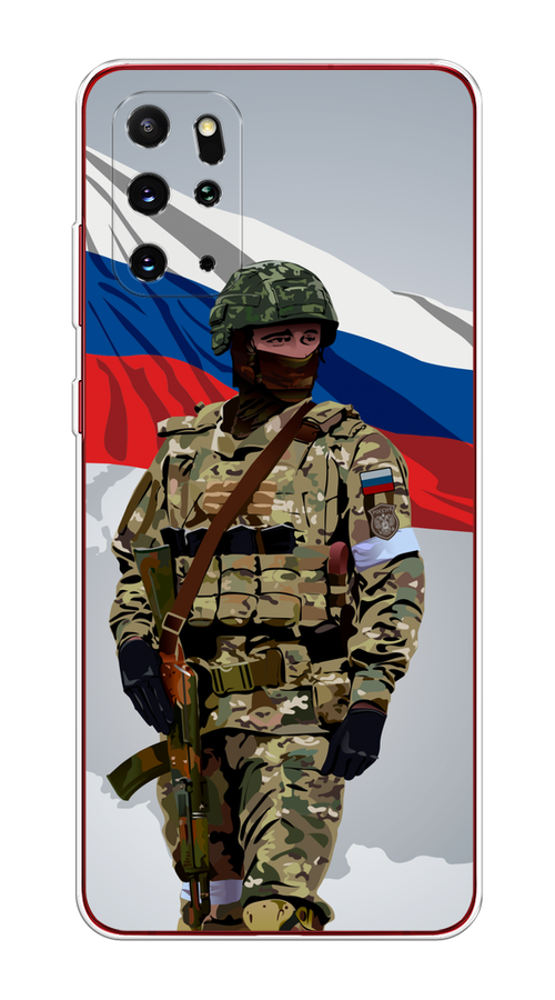 

Чехол Awog на Samsung Galaxy S20 Plus "Солдат с флагом", Белый;синий;красный;зеленый, 29350-1