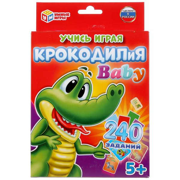 

КРОКОДИЛИЯ BABY РАЗВИВАЮЩИЕ КАРТОЧКИ (80 КАРТОЧЕК) 138Х170Х40ММ, КАРТОЧКИ 55Х85ММ