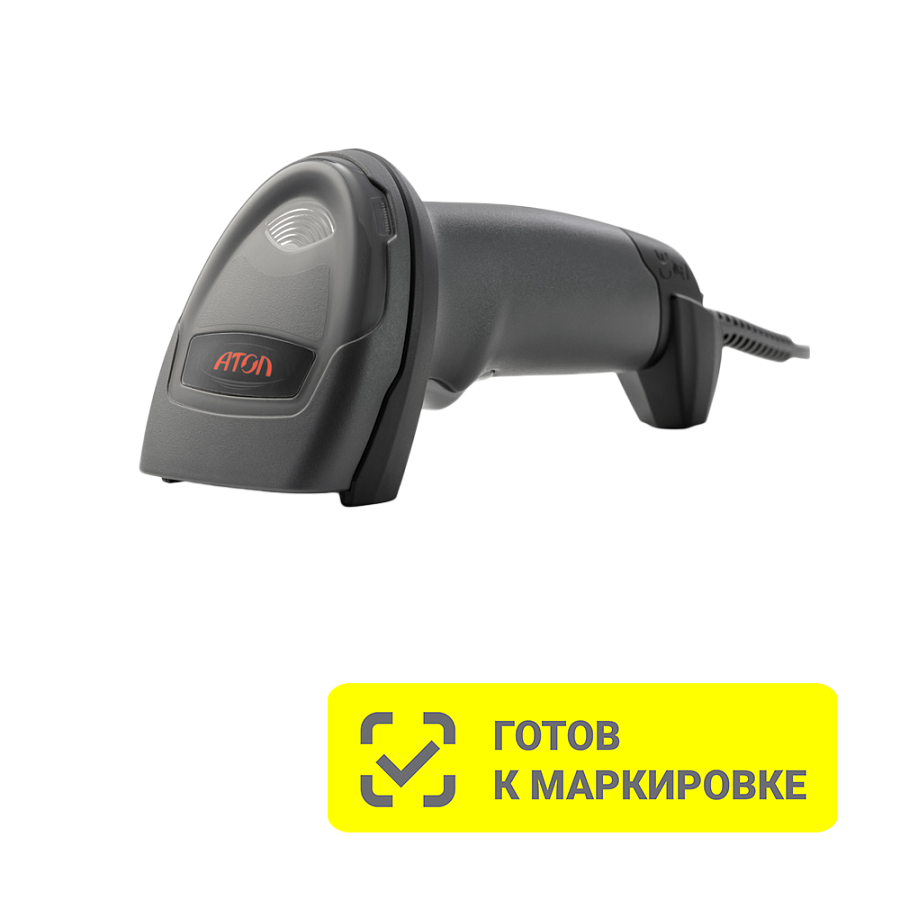 

Сканер штрих-кода 2D АТОЛ SB2108 Plus (USB, черный, без подставки), SB2108 Plus