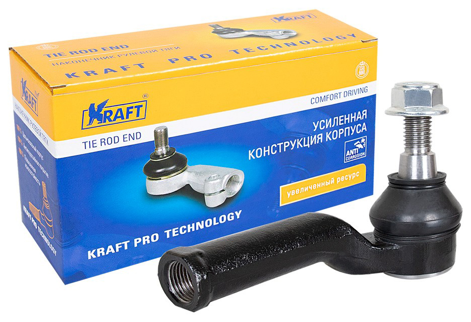 

Наконечник Рулевой Тяги Ford Galaxy (06-), Mondeo Iv (07-), S-Max (06-)/ Volvo S60 Ii, S80