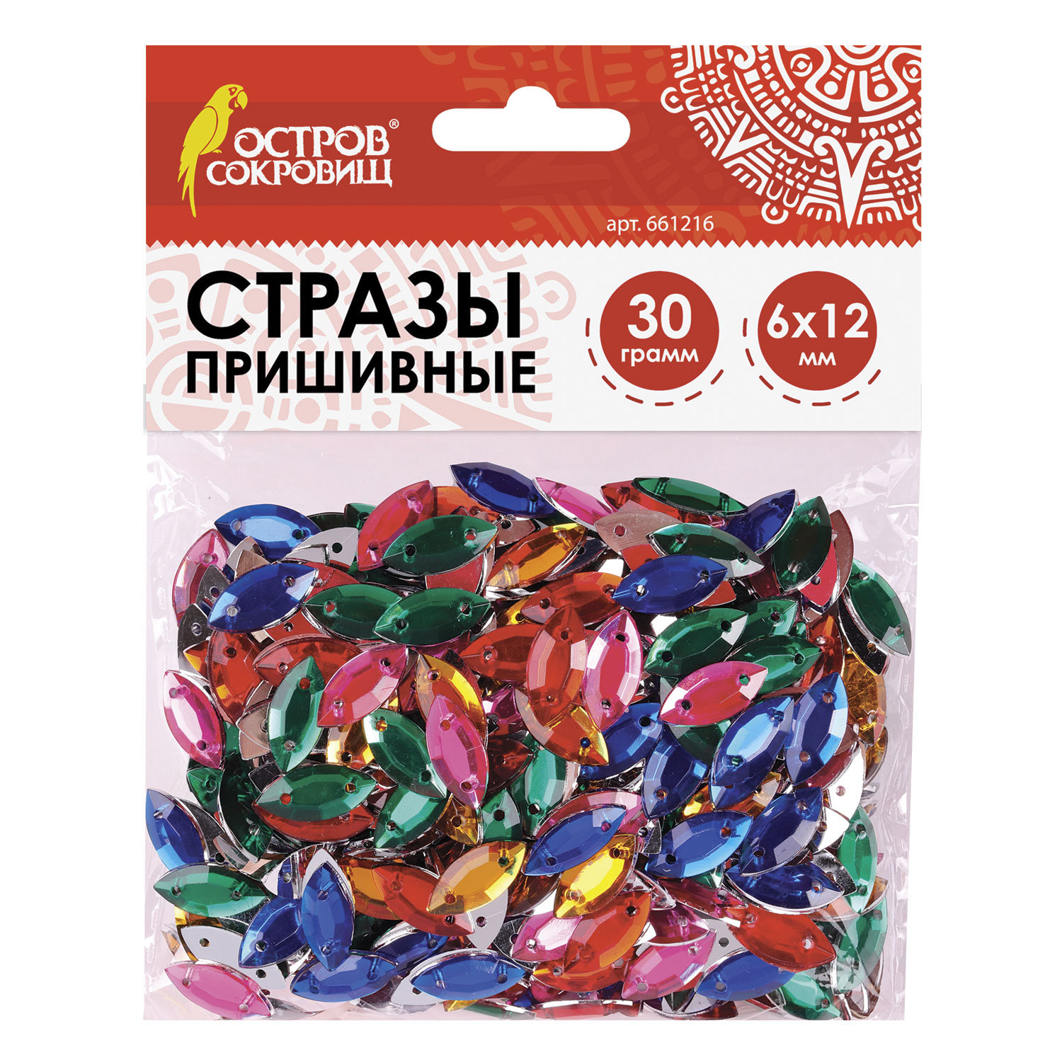 

Стразы для творчества Лодочка, цвет ассорти, 6х12 мм, 30 грамм, ОСТРОВ СОКРОВИЩ, 661216