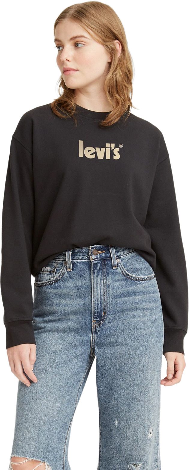

Свитшот женский Levi's 18686-0056 черный M, 18686-0056
