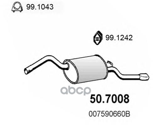 Задняя Часть Глушителя Skoda Felicia 1.3i Sw ASSO арт. 507008