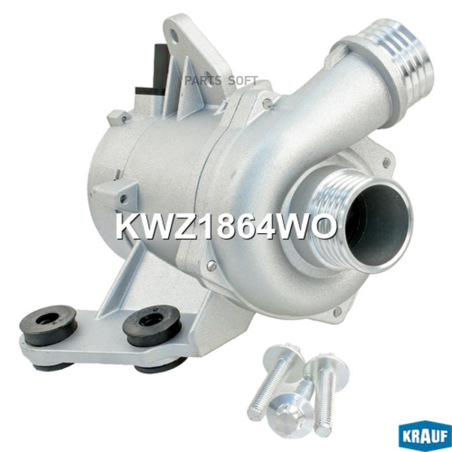 

Насос водяной электрический Krauf kwz1864wo