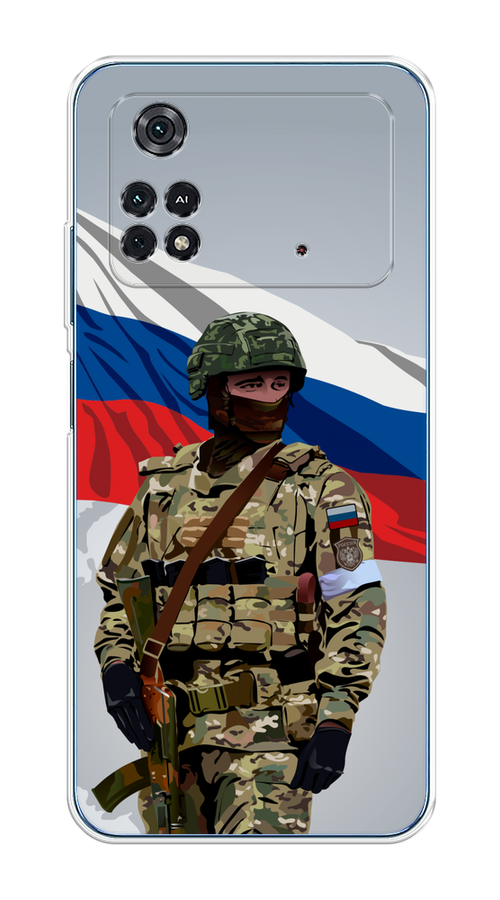 

Чехол Awog на Poco M4 Pro 4G "Солдат с флагом", Белый;синий;красный;зеленый, 313050-1